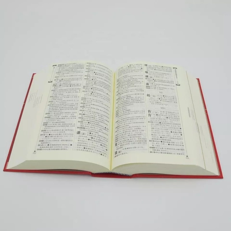 لامع / ماتي التصفيح للطباعة الإنجليزية قاموس الطباعة الرقمية الملونة