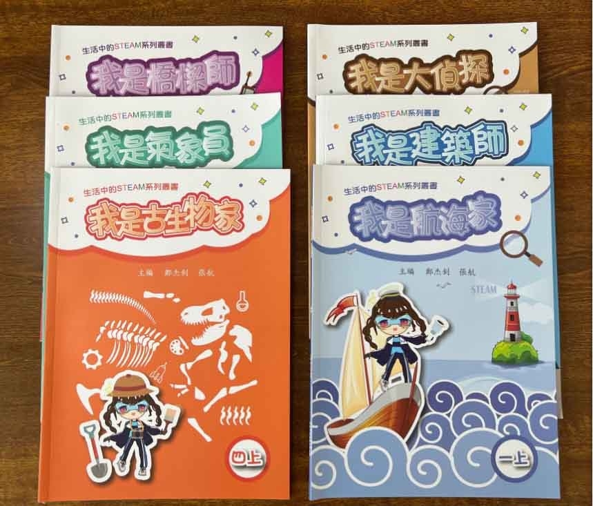 200gsm 250gsm Flyers Coloring Book طباعة CMYK Color A4 Pamphlet