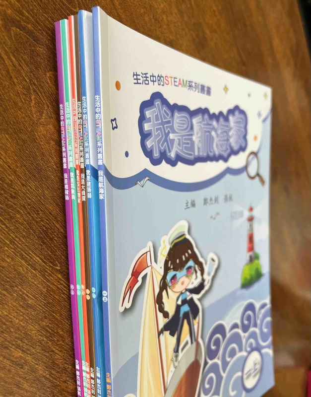 200gsm 250gsm Flyers Coloring Book طباعة CMYK Color A4 Pamphlet