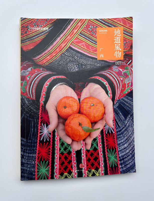 CMYK Hard Cover Photo Book طباعة السرج خياطة UV بالألوان الكاملة 21 سم